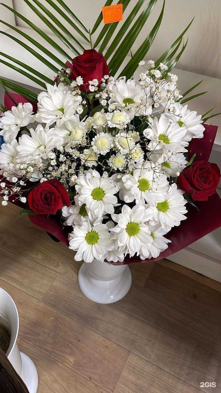 Отзывы на компанию Цветочный рай в Коркине c фото