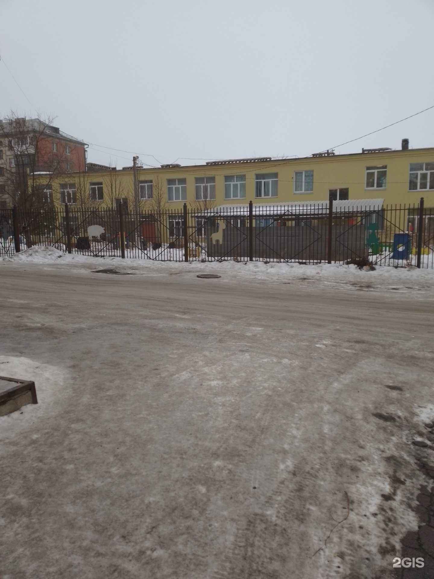 Отзывы на компанию Детский сад №144 в г. Магнитогорск c фото