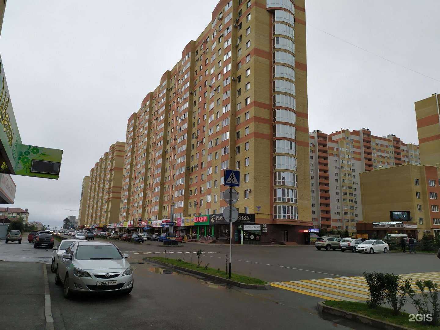 Отзывы на компанию Yeezy Shop в Ставрополе c фото - фотография 2 из 2