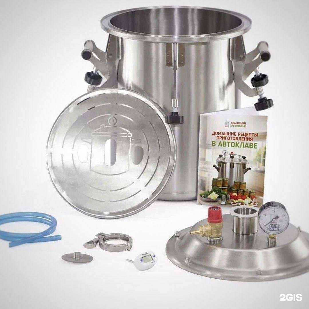 Отзывы на компанию Самодел в г. Саратов c фото