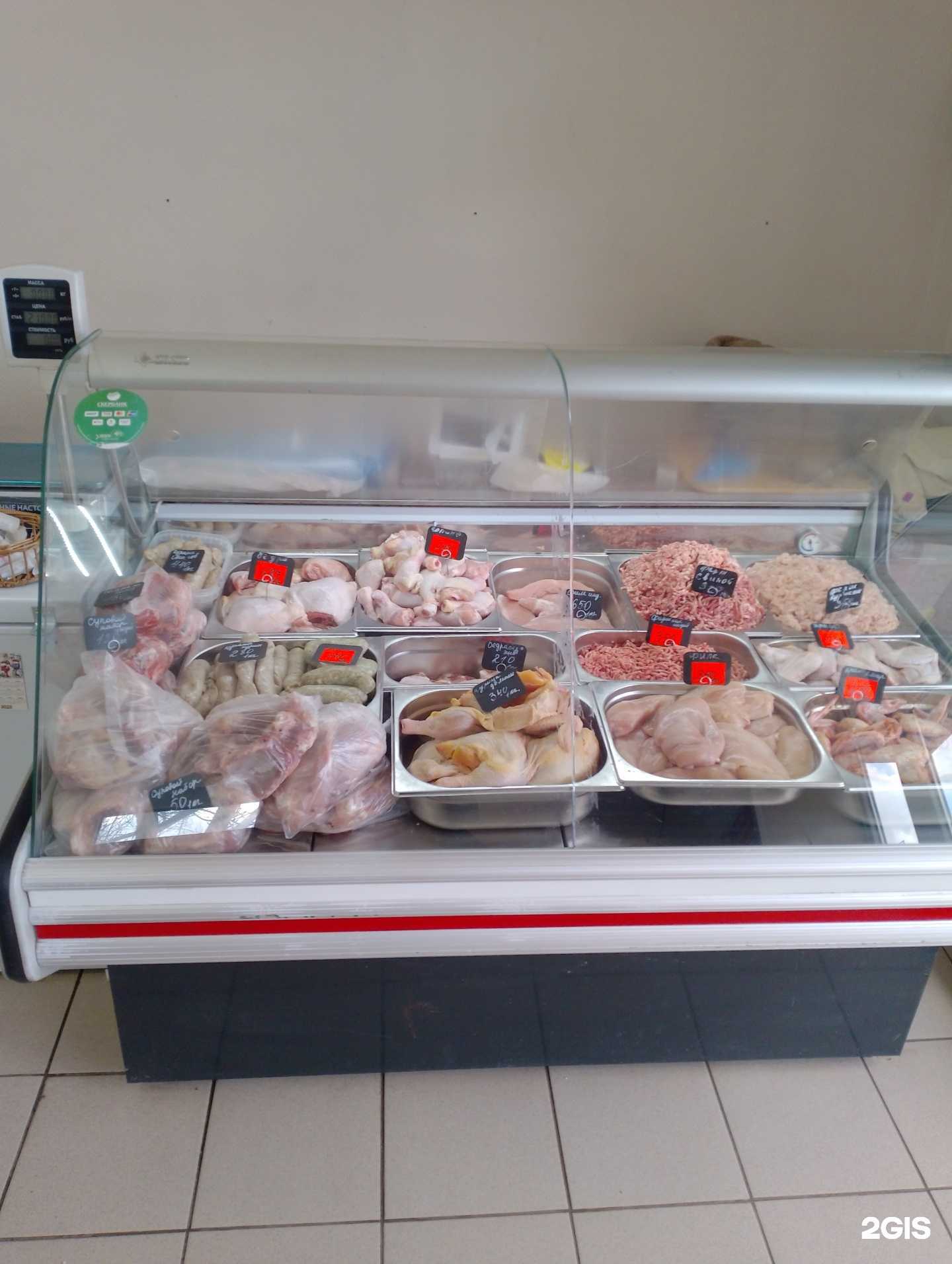 Отзывы на компанию Магазин мяса и солений в г. Волжский c фото