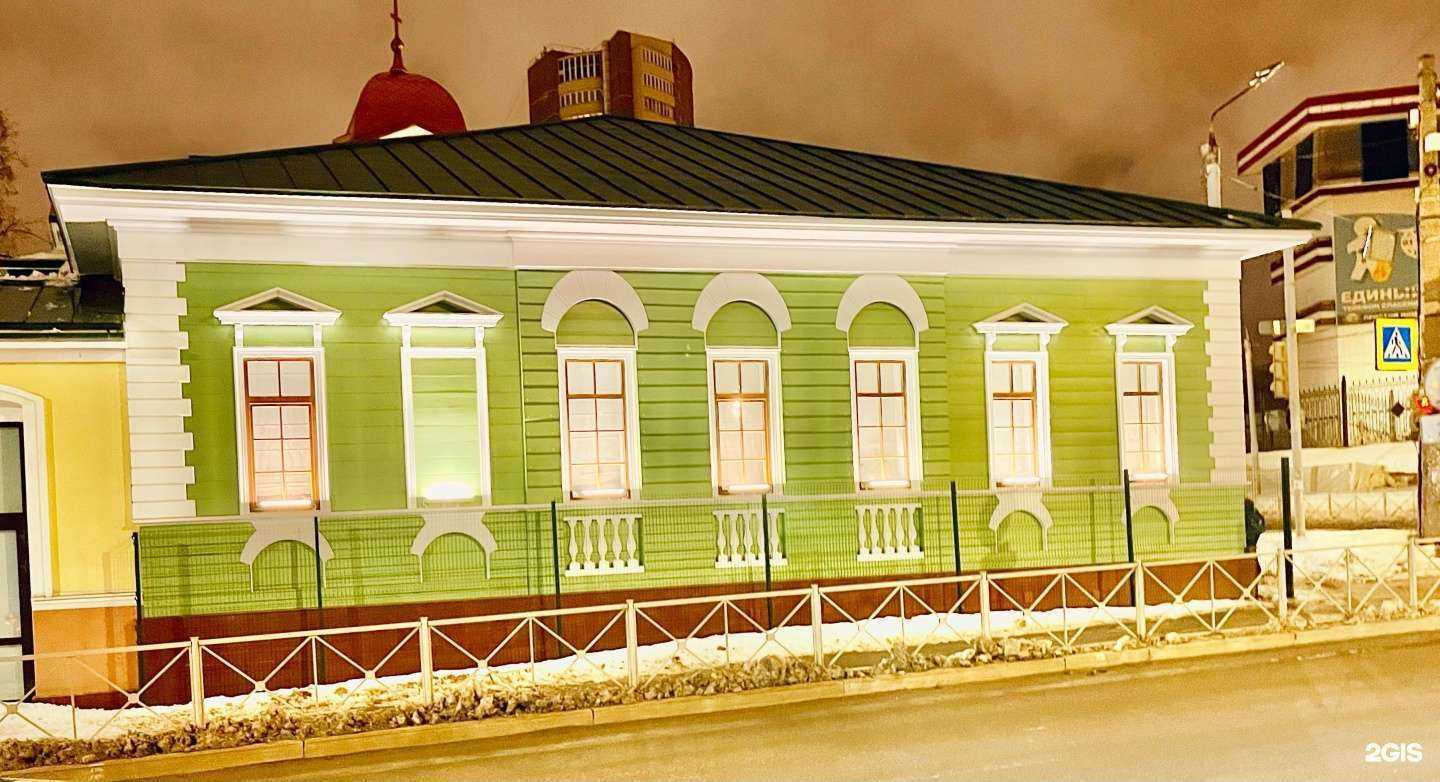 Отзывы на компанию Стройземнедвижимость-Пермь в г. Пермь c фото