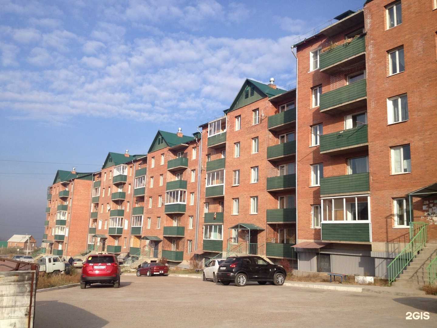 Отзывы на компанию Пятнашка в Улан-Удэ c фото - фотография 2 из 2