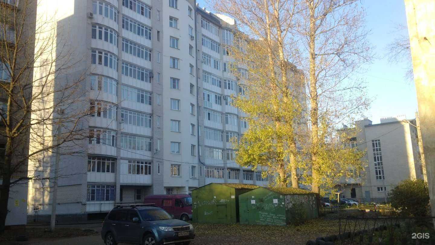 Отзывы на компанию Наш театр в Ярославле c фото - фотография 2 из 2