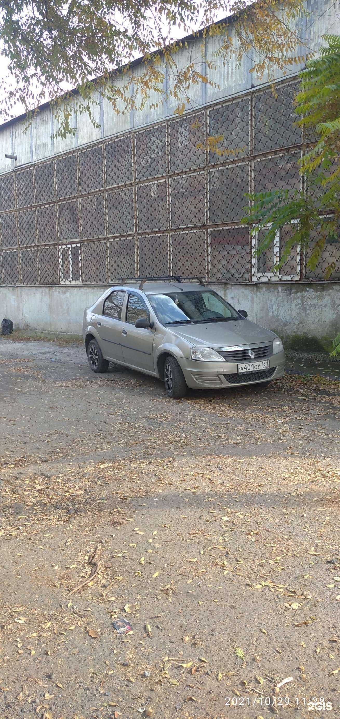 Отзывы на компанию Mobil 1 в Ростове-на-Дону c фото - фотография 2 из 2