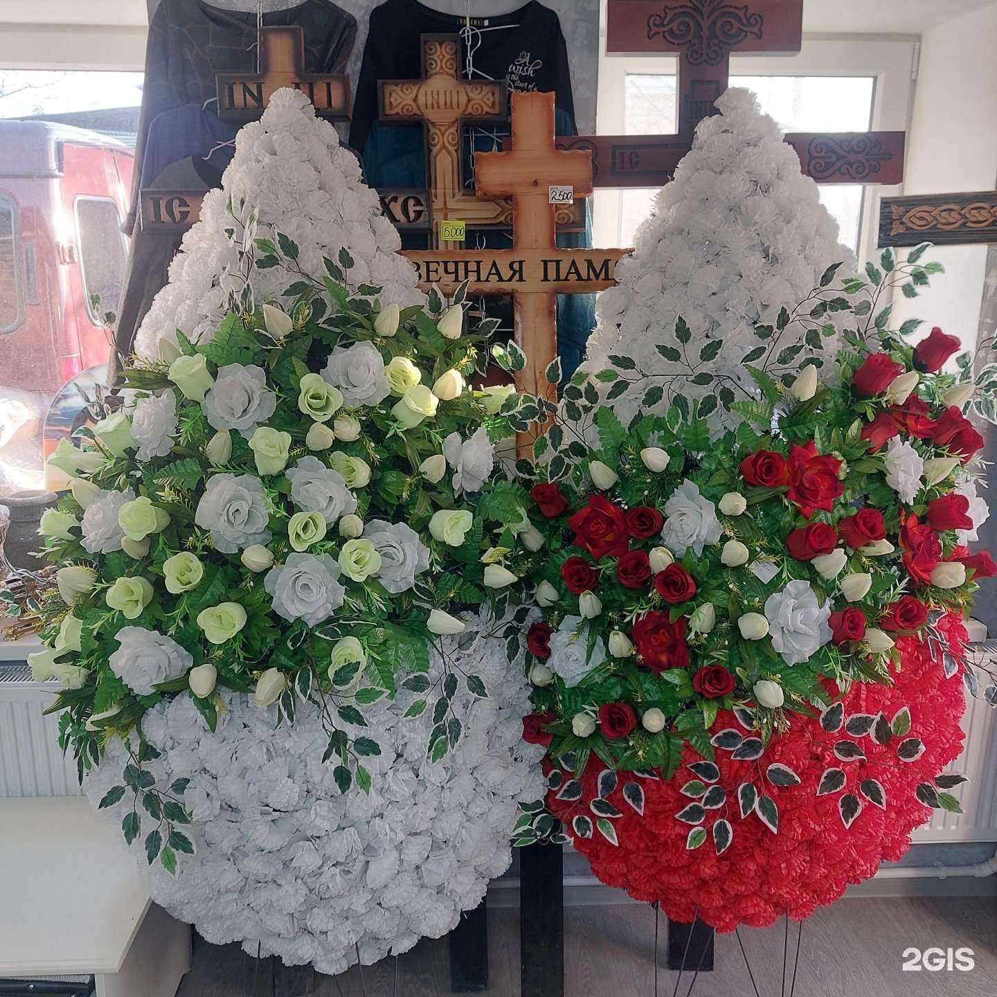 Отзывы на компанию Похоронный Дом в Батайске c фото