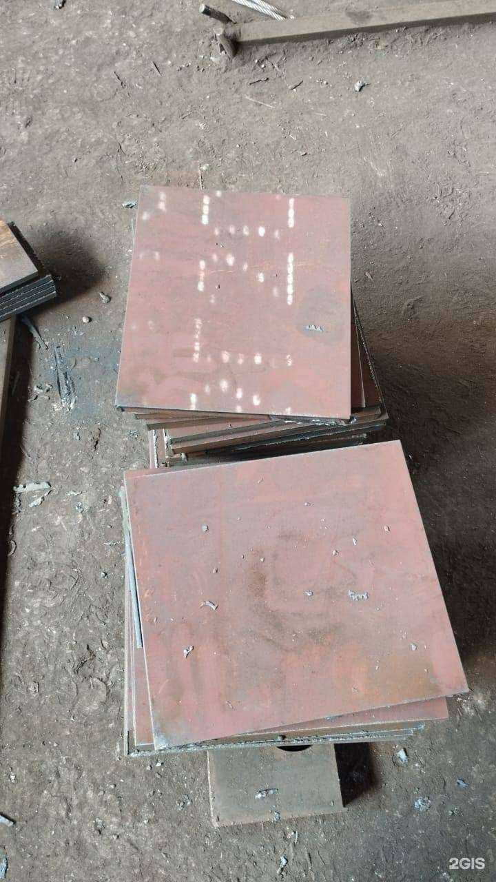 Отзывы на компанию Региональная промышленная компания  в Самаре c фото