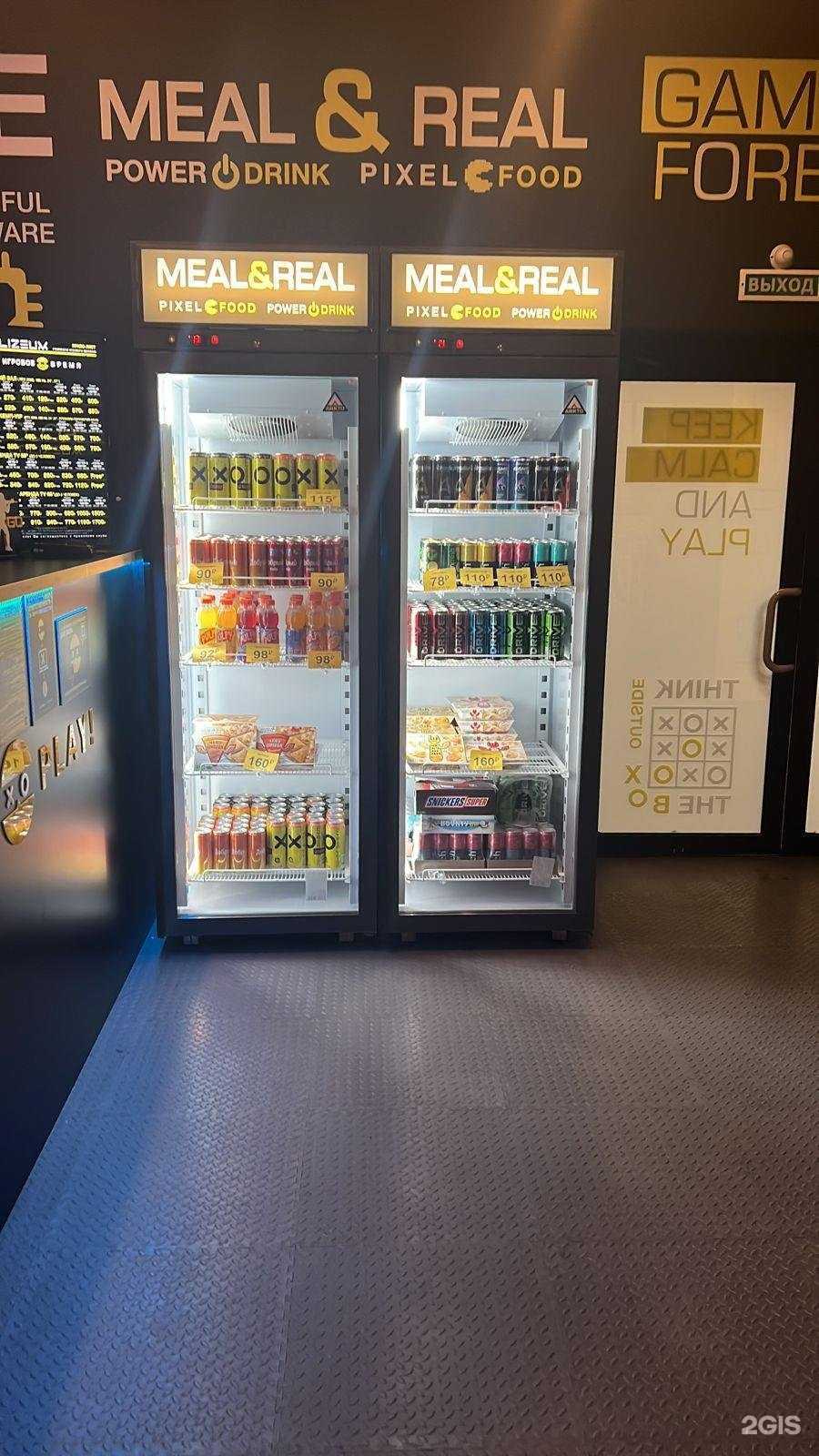 Отзывы на компанию Colizeum в г. Самара c фото