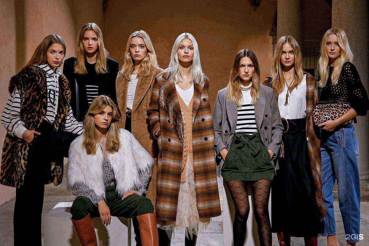 Отзывы на компанию Twin-set в г. Нижний Новгород c фото