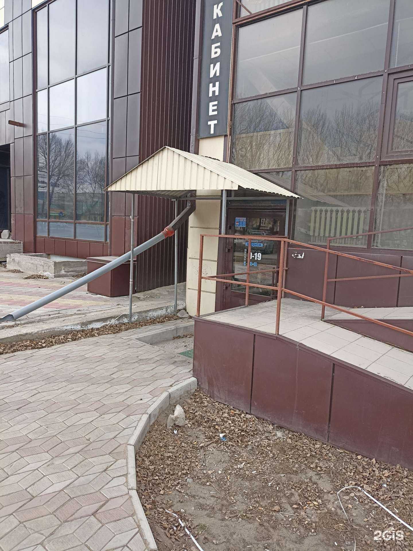 Отзывы на компанию Sargsyan Tanyaa в Минусинске c фото