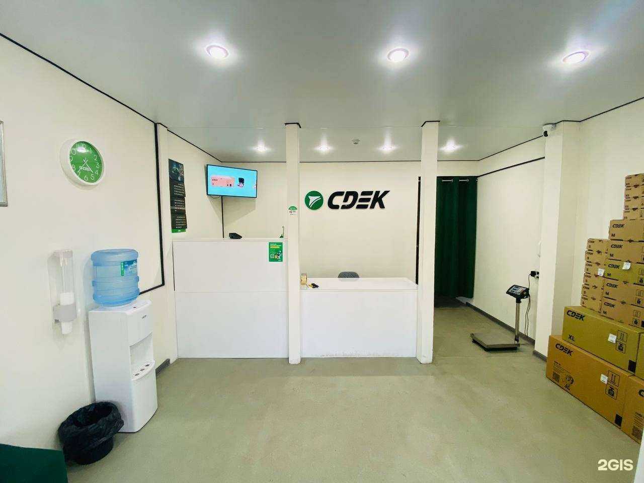 Отзывы на компанию CDEK в г. Улан-Удэ c фото