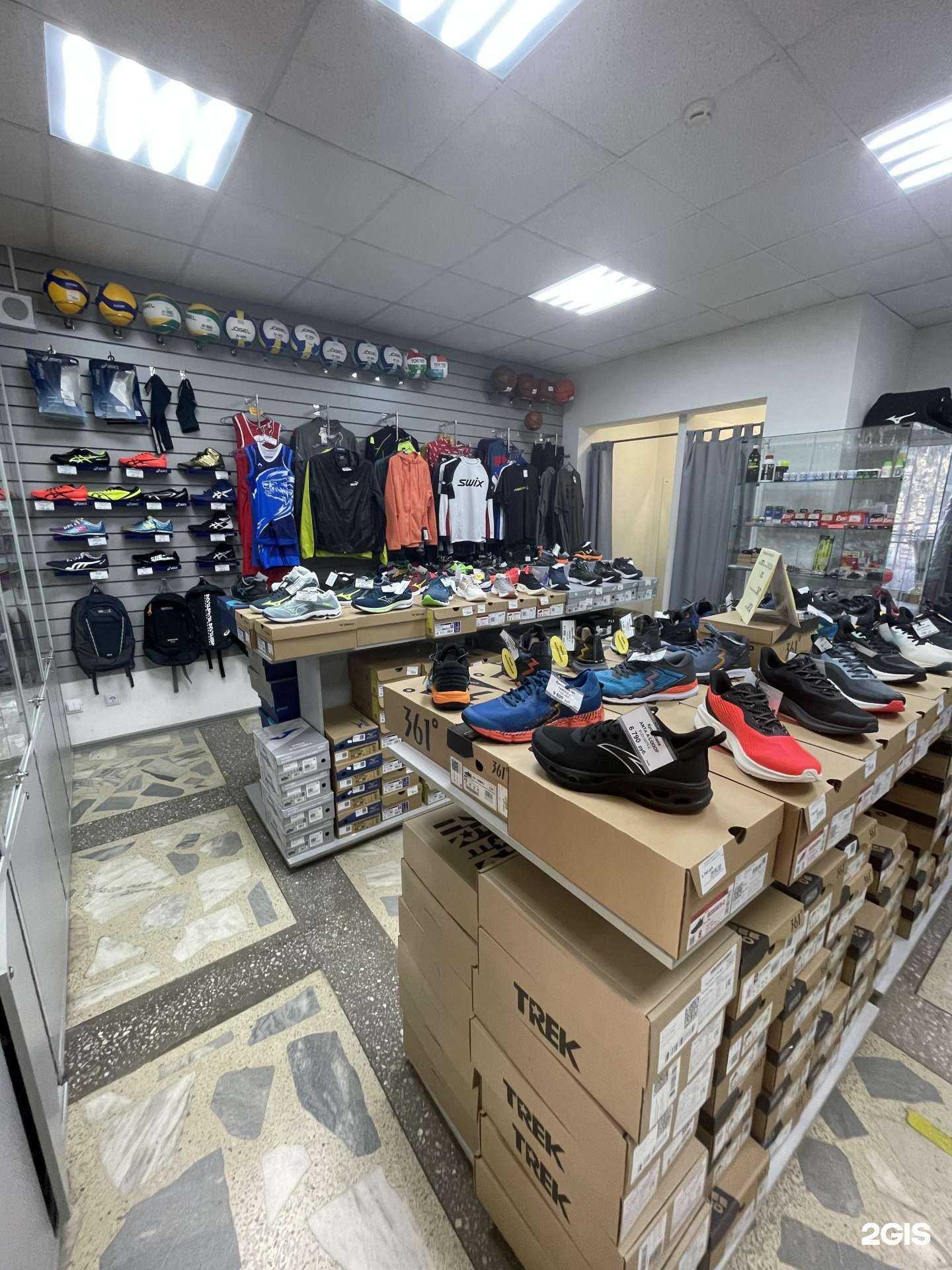 Отзывы на компанию Sporttime в Омске c фото