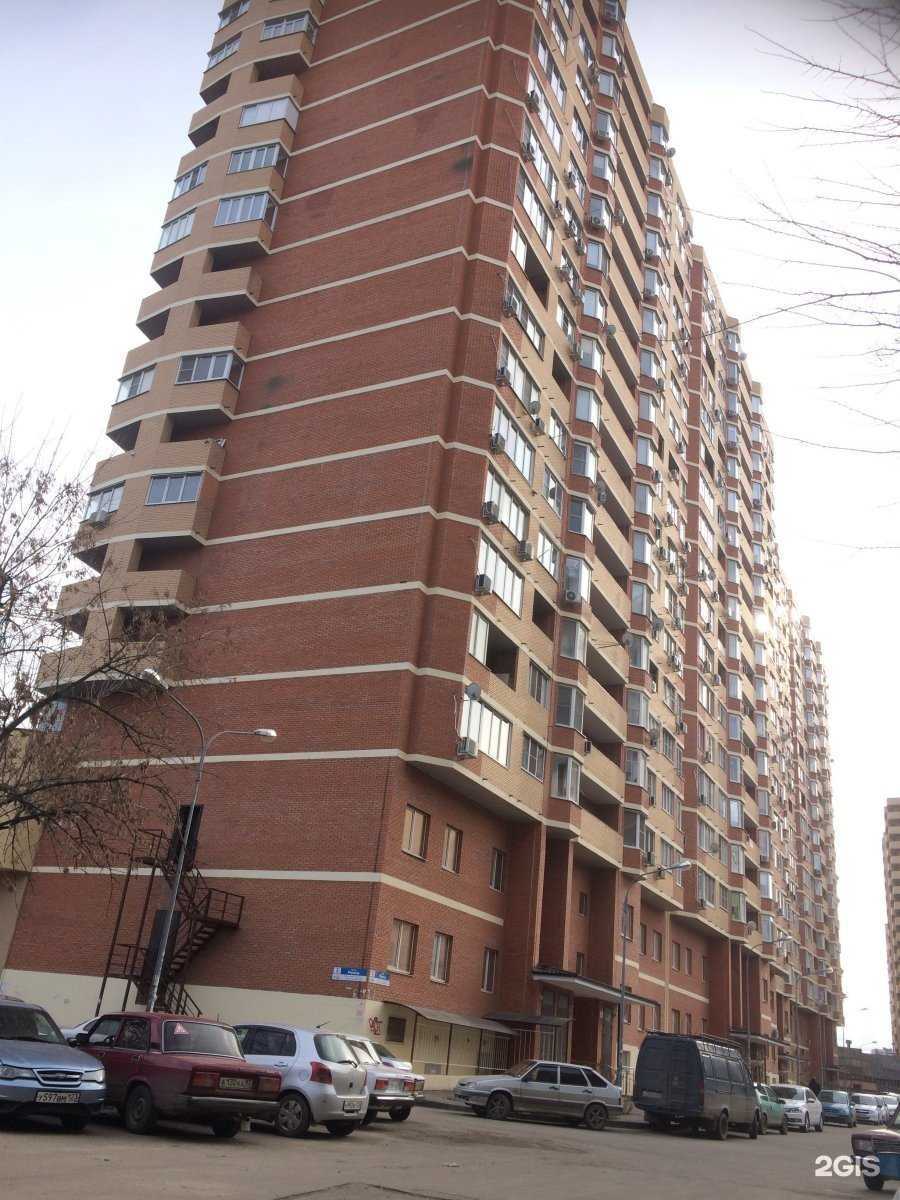 Отзывы на компанию Апарт-отель в Краснодаре c фото - фотография 2 из 2