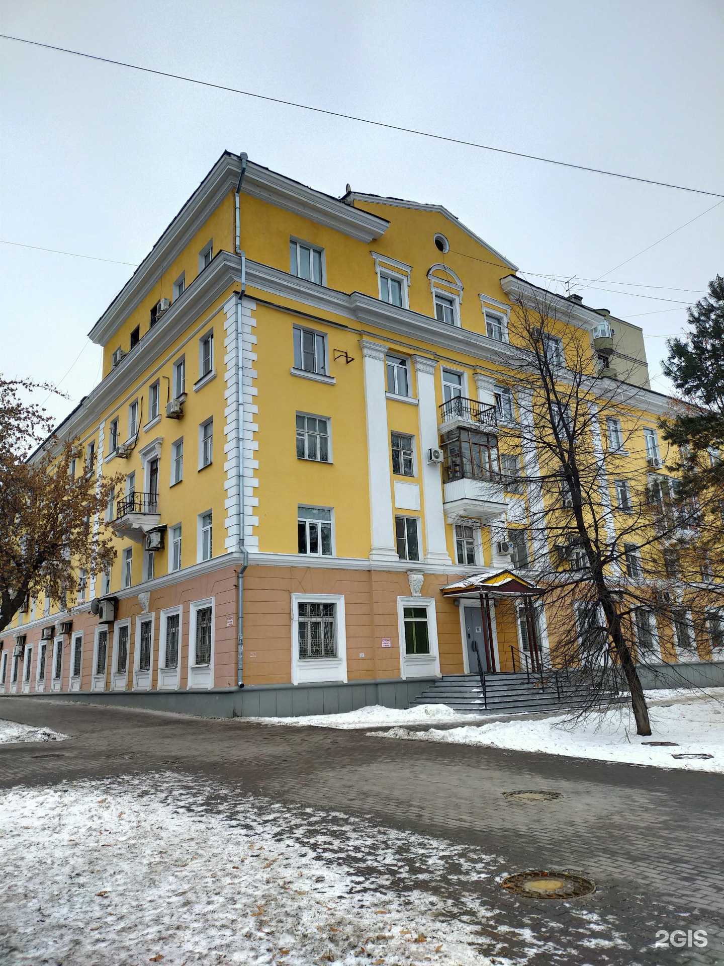 Отзывы на компанию Экватор в Самаре c фото - фотография 2 из 2