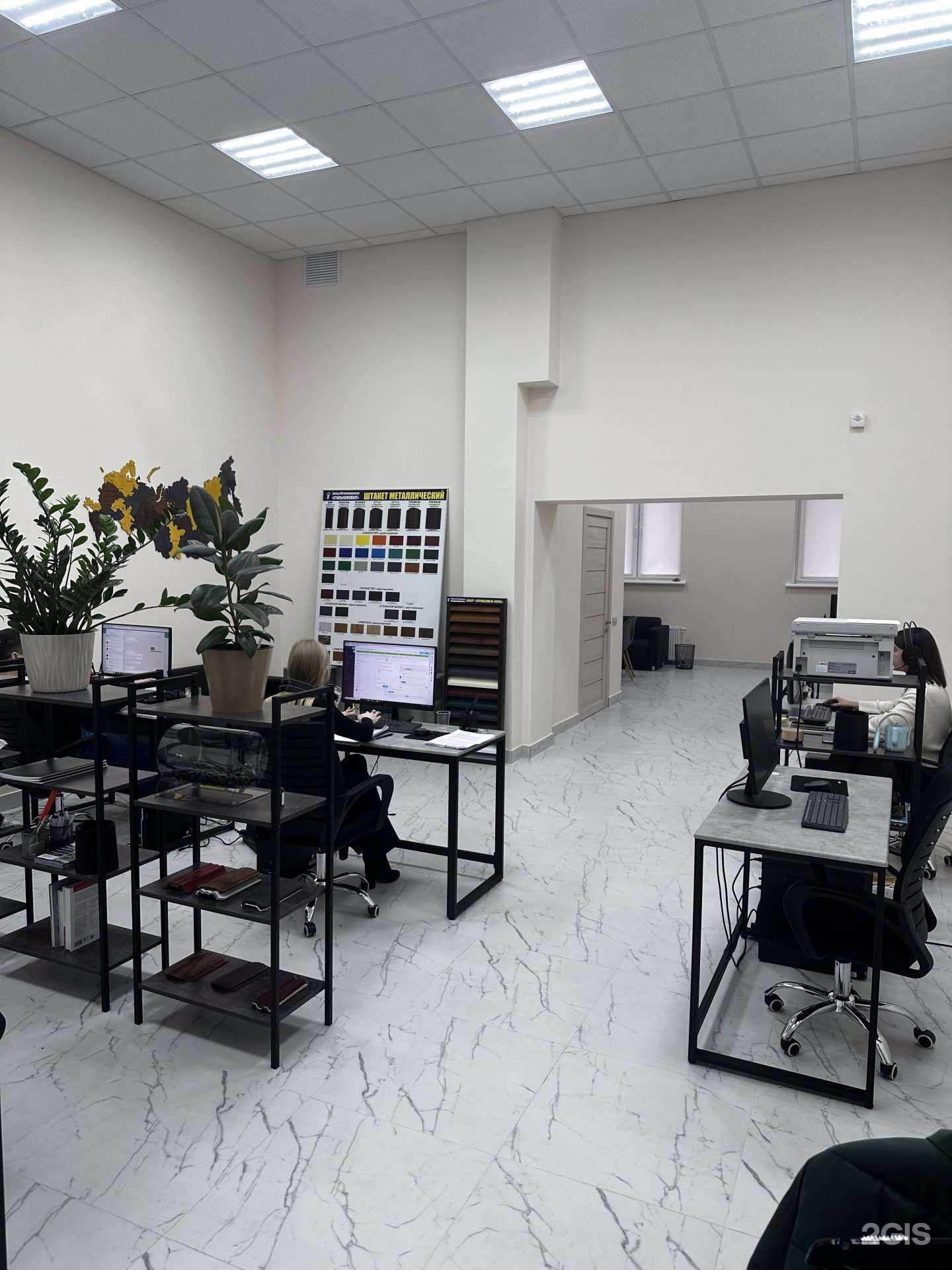 Отзывы на компанию ШтакетВам в Казани c фото