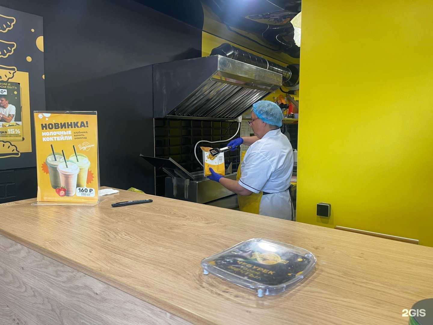 Отзывы на компанию ЧебурекМи в Тюмени c фото