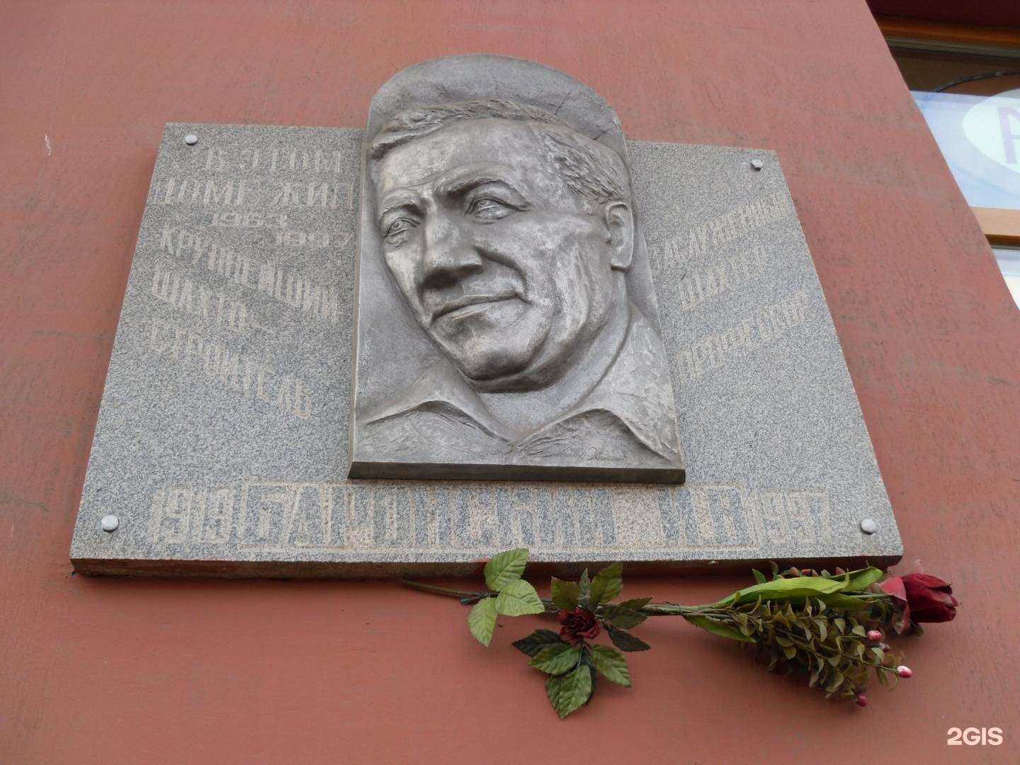 Отзывы на компанию Hey, Bro! в Кемерове c фото - фотография 2 из 2