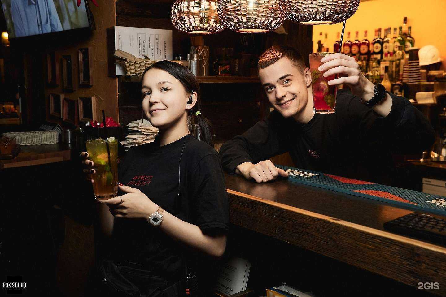 Отзывы на компанию Amigos в Мурманске c фото