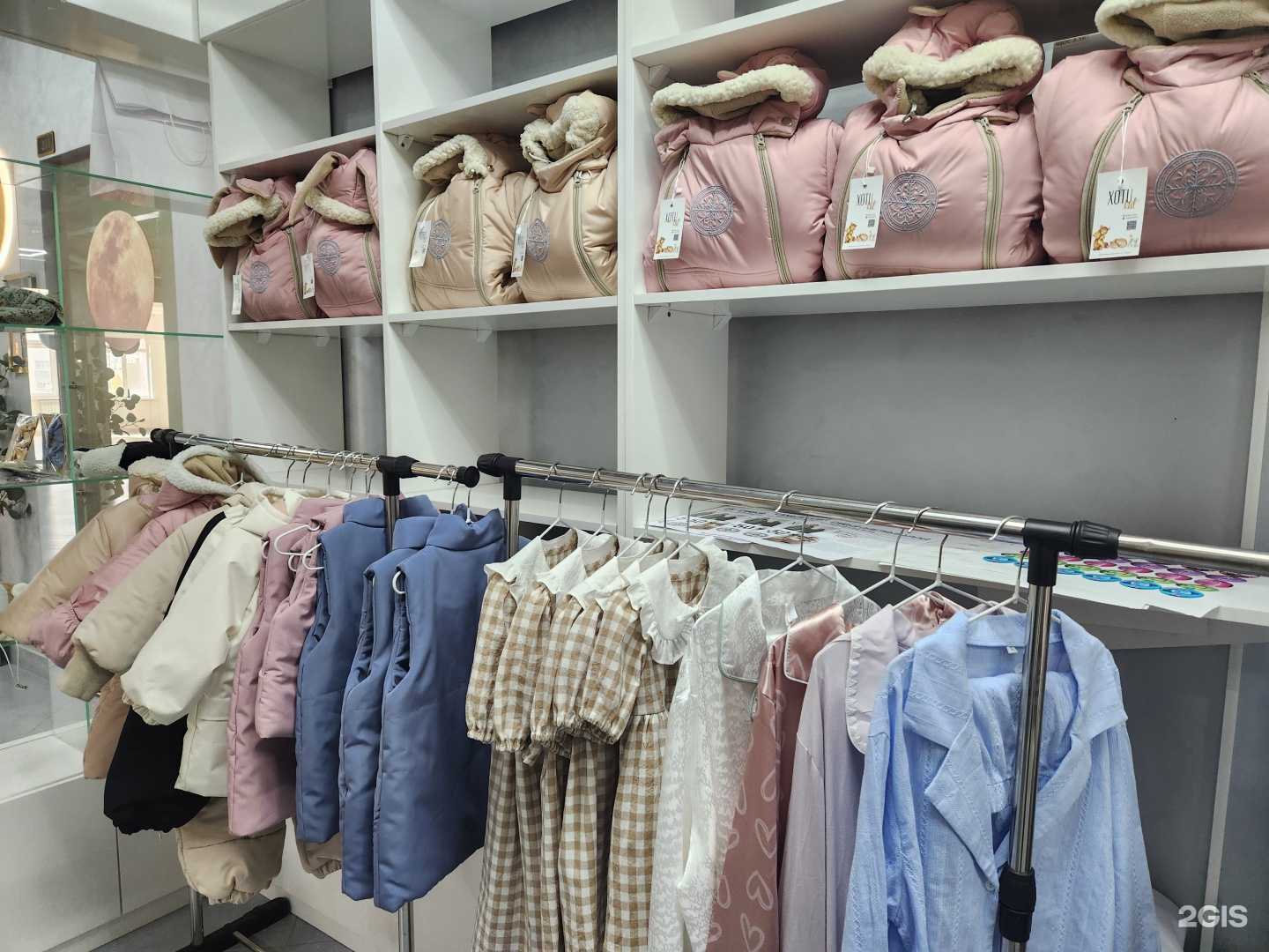 Отзывы на компанию Xotu kut в г. Якутск c фото