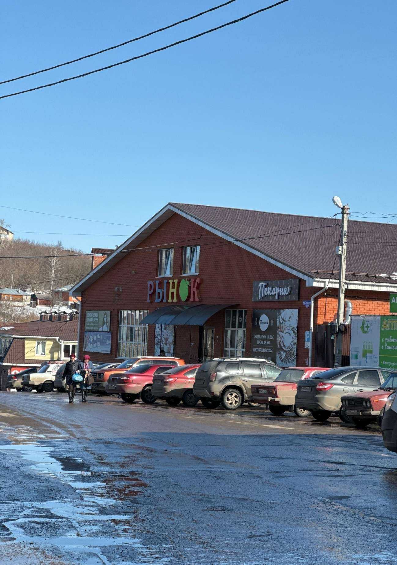 Отзывы на компанию Магазин строительных материалов в Сергаче c фото - фотография 2 из 2