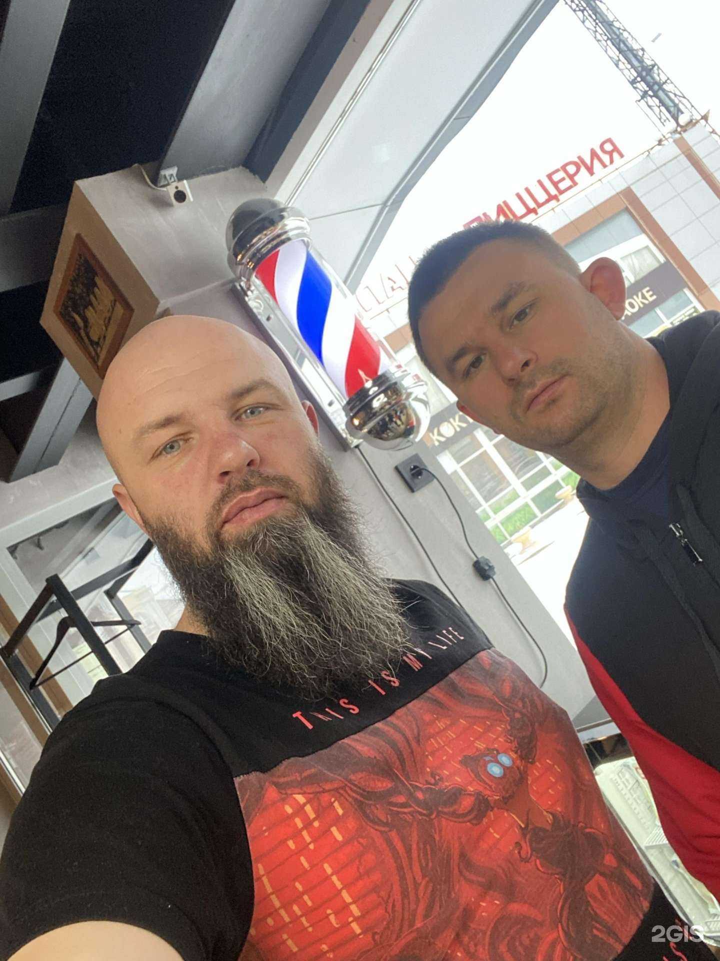 Отзывы на компанию Raf the barber в Ульяновске c фото