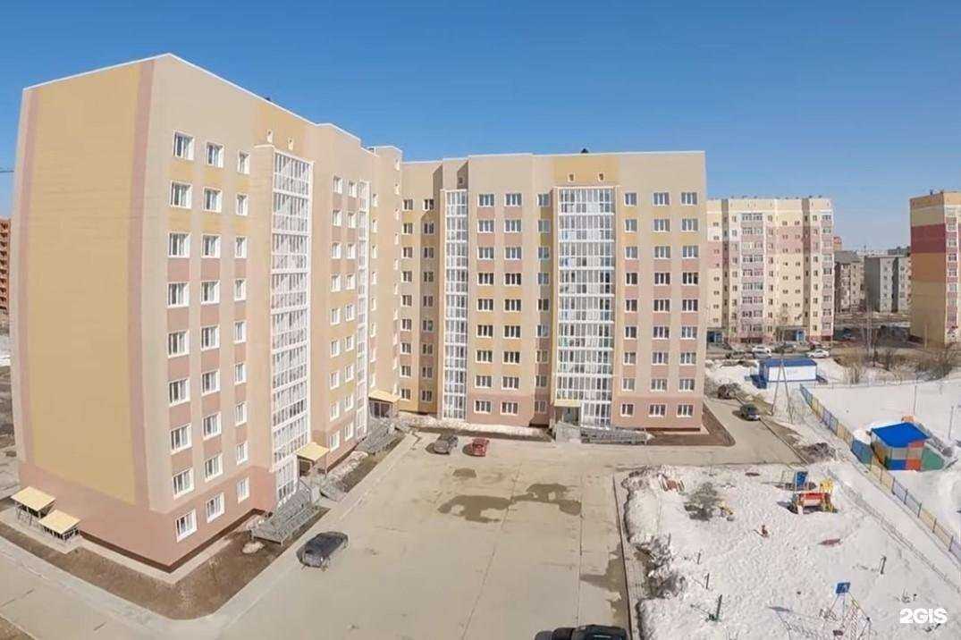 Отзывы на компанию Лезгинка в Мегионе c фото - фотография 2 из 2