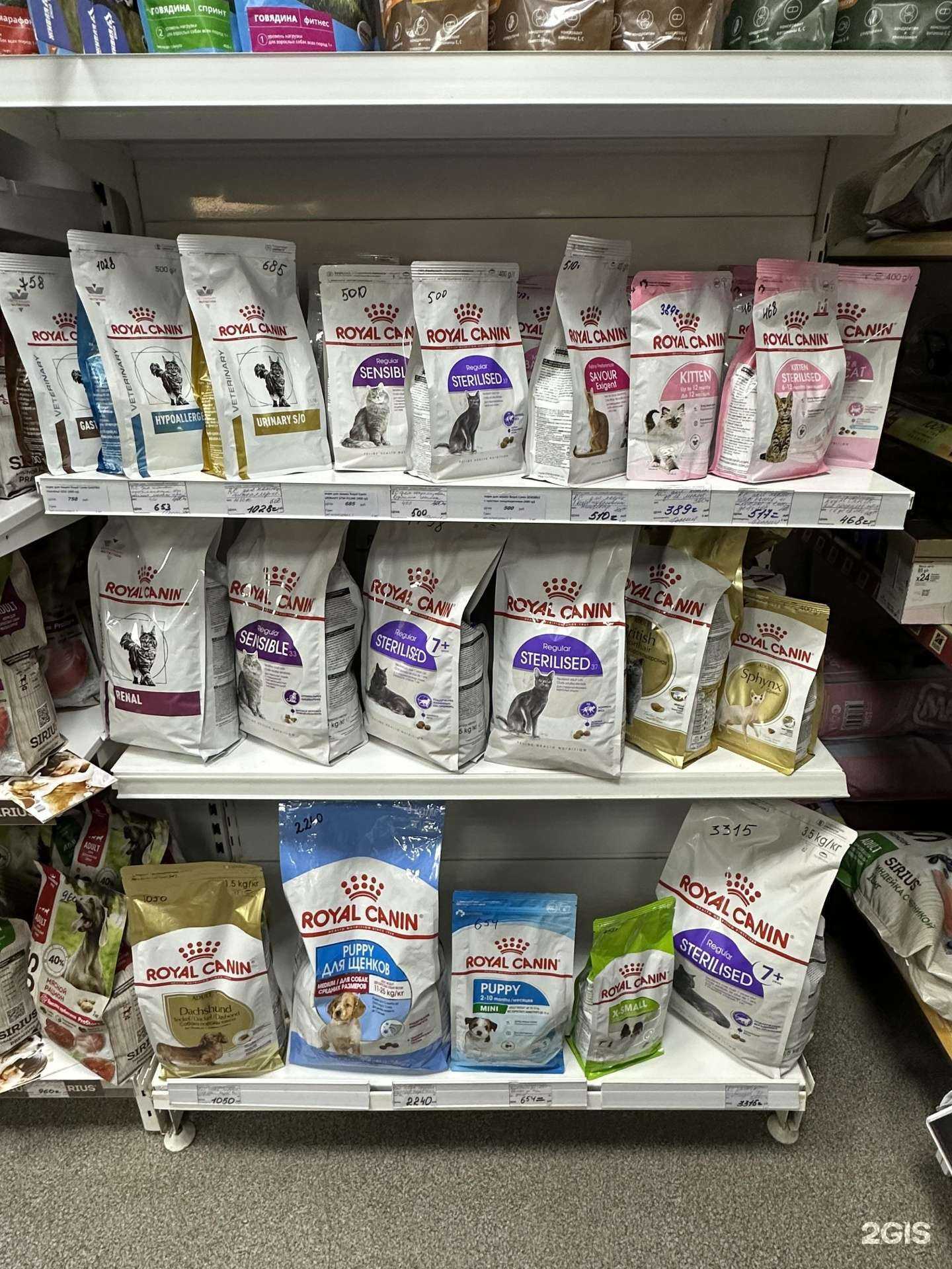 Отзывы на компанию Счастливый питомец в г. Тольятти c фото