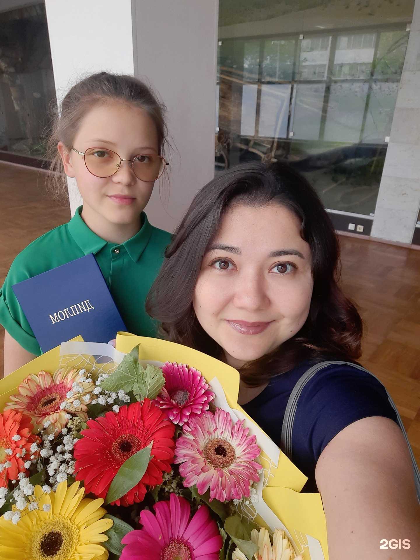 Отзывы на компанию Центр изучения иностранных языков. Империя открытий в г. Уфа c фото