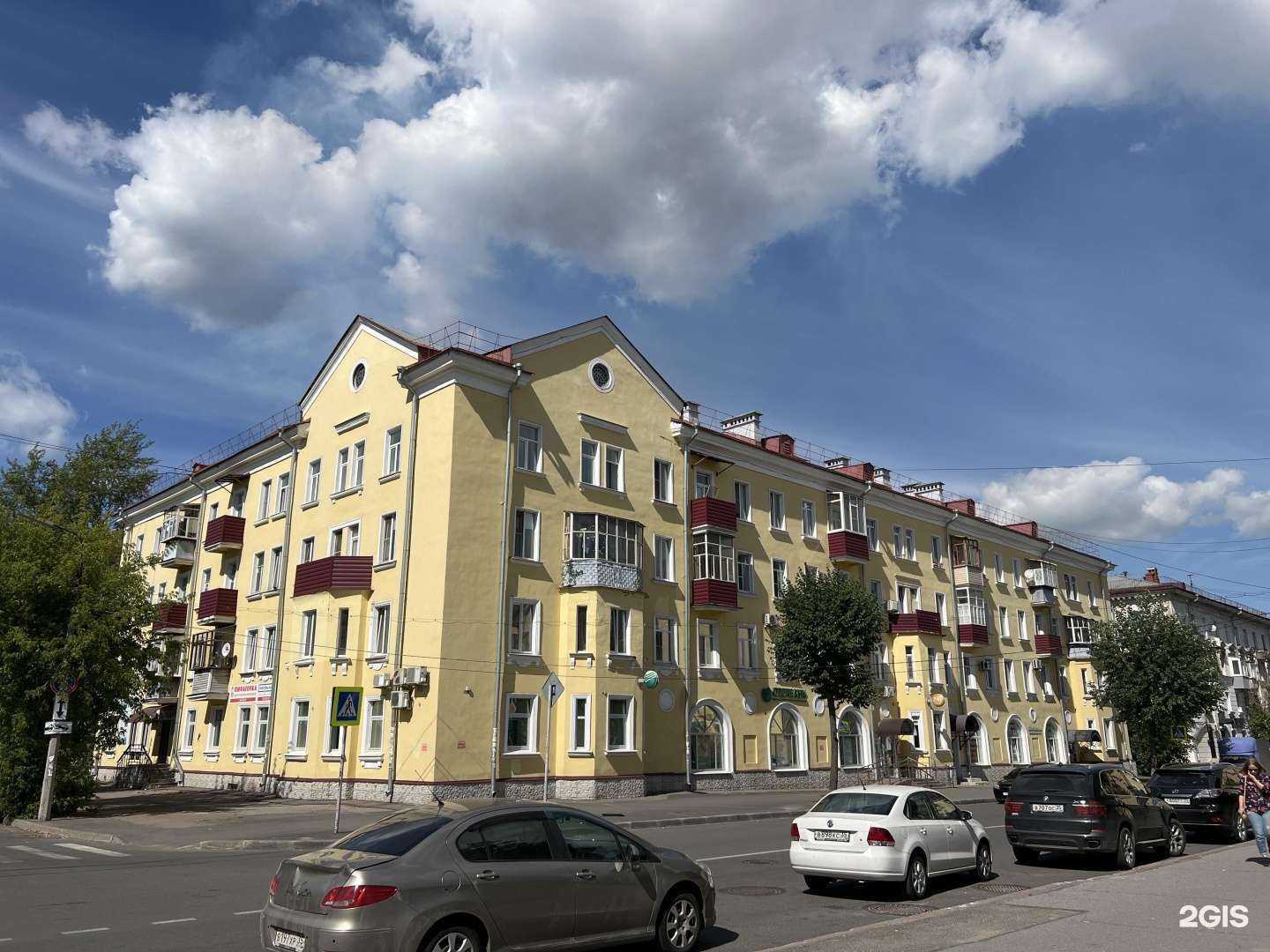 Отзывы на компанию Агами в Череповце c фото - фотография 2 из 2