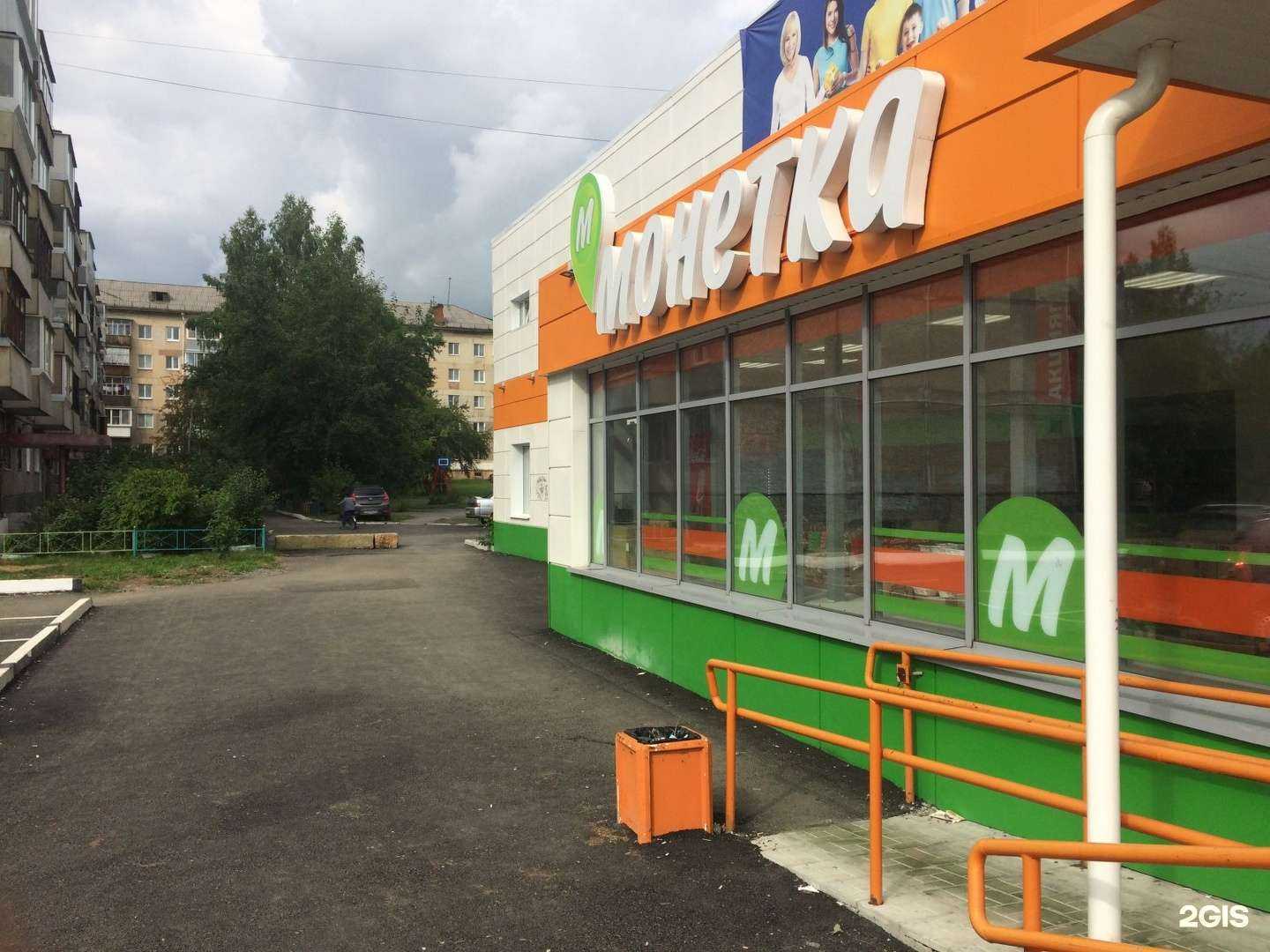 Отзывы на компанию Фото Ник в Нижнем Тагиле c фото - фотография 2 из 2