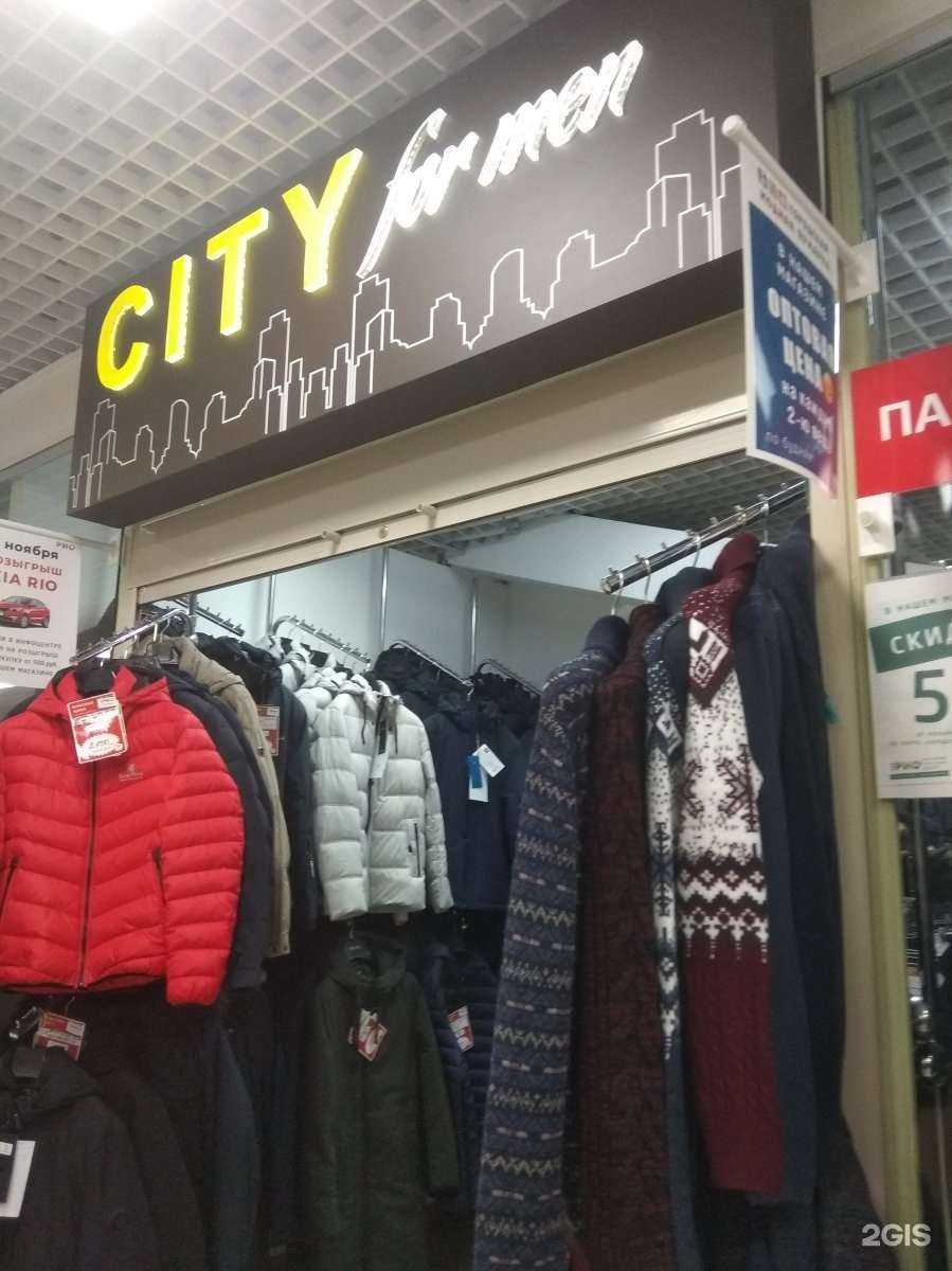 Отзывы на компанию City for men в Иванове c фото