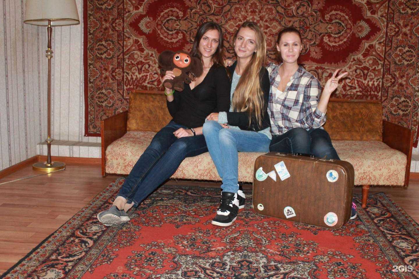 Отзывы на компанию Шестое чувство в Владивостоке c фото