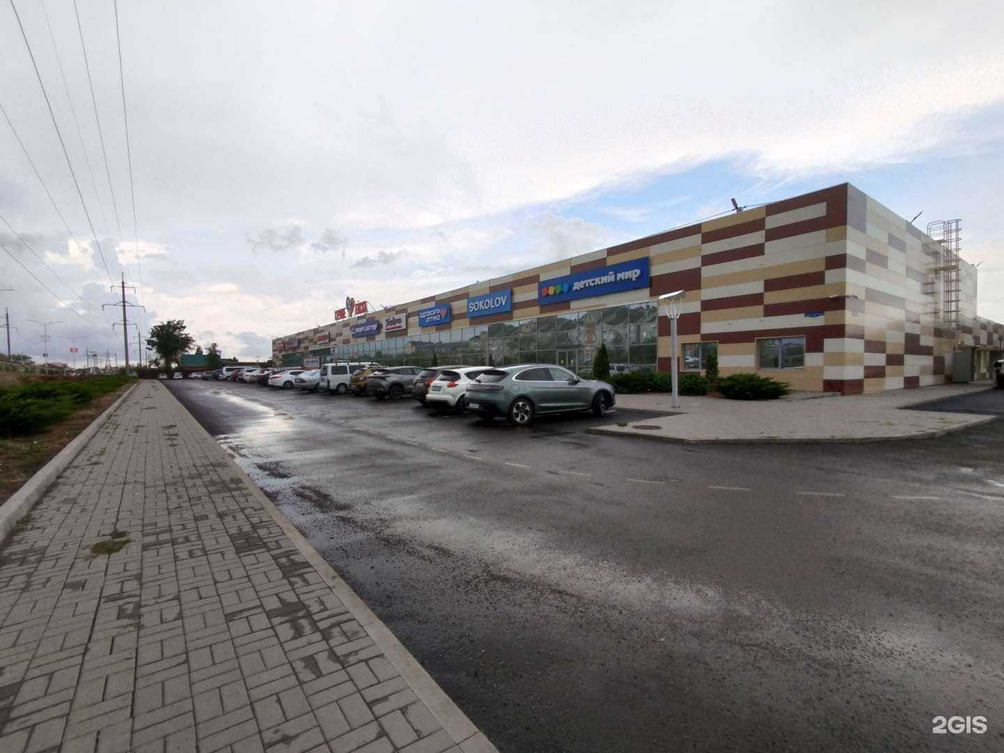 Отзывы на компанию Спортмастер в г. Ейск c фото