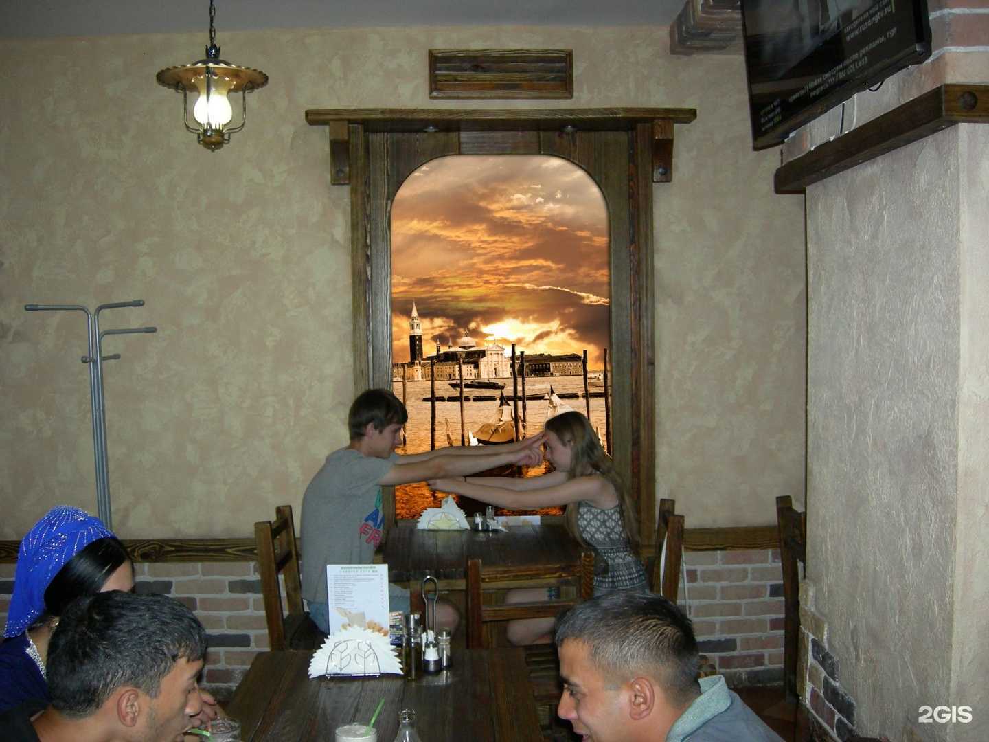 Отзывы на компанию Pizzeria в г. Зеленодольск c фото