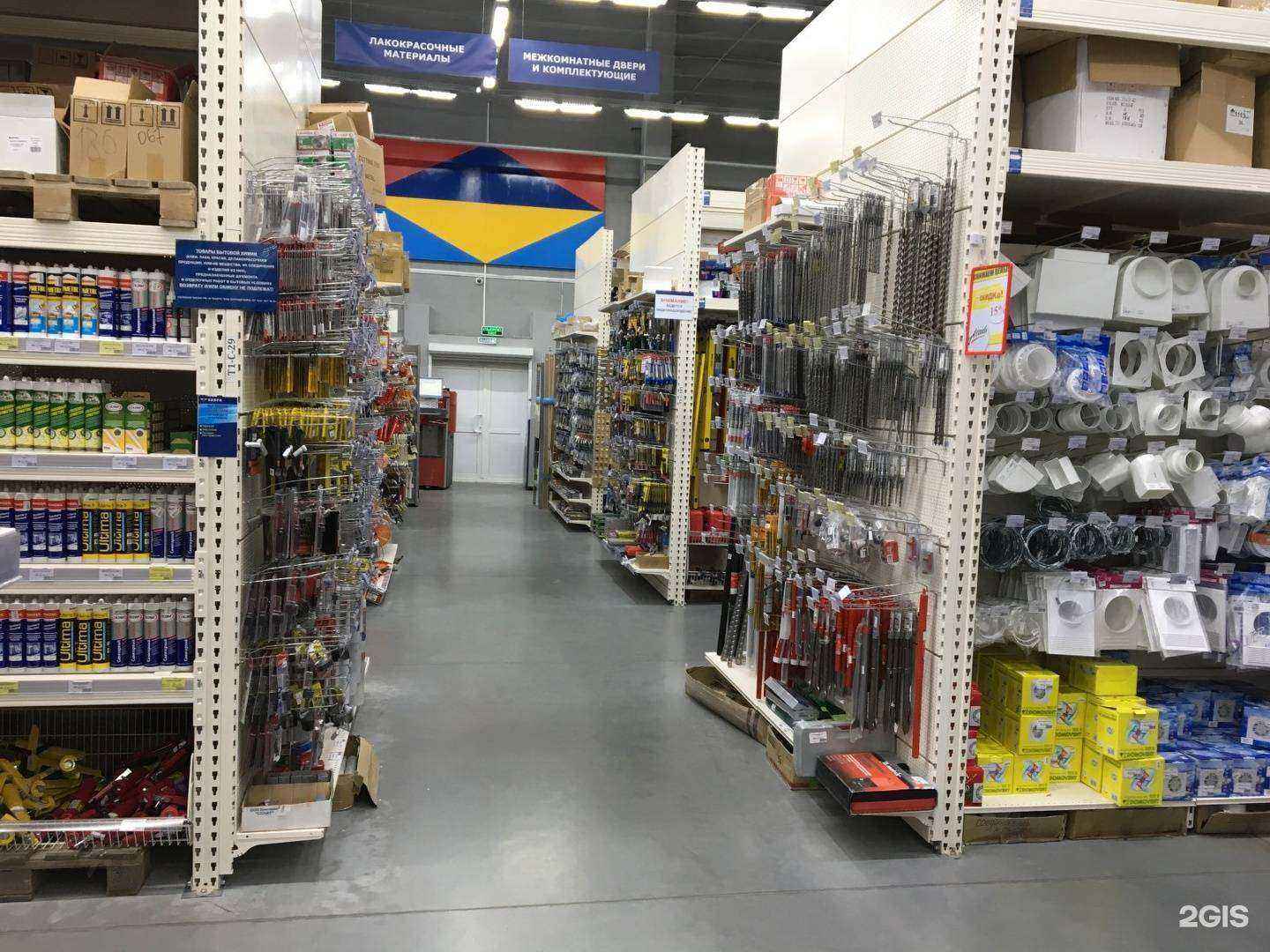 Отзывы на компанию Баярд в Хабаровске c фото - фотография 2 из 2