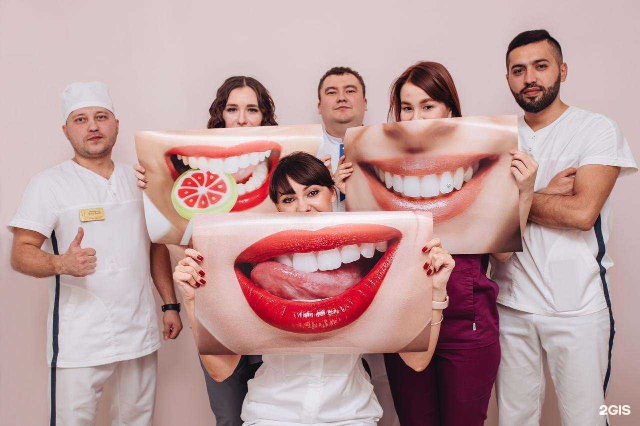 Отзывы на компанию ДЕНТА-А в Уфе c фото