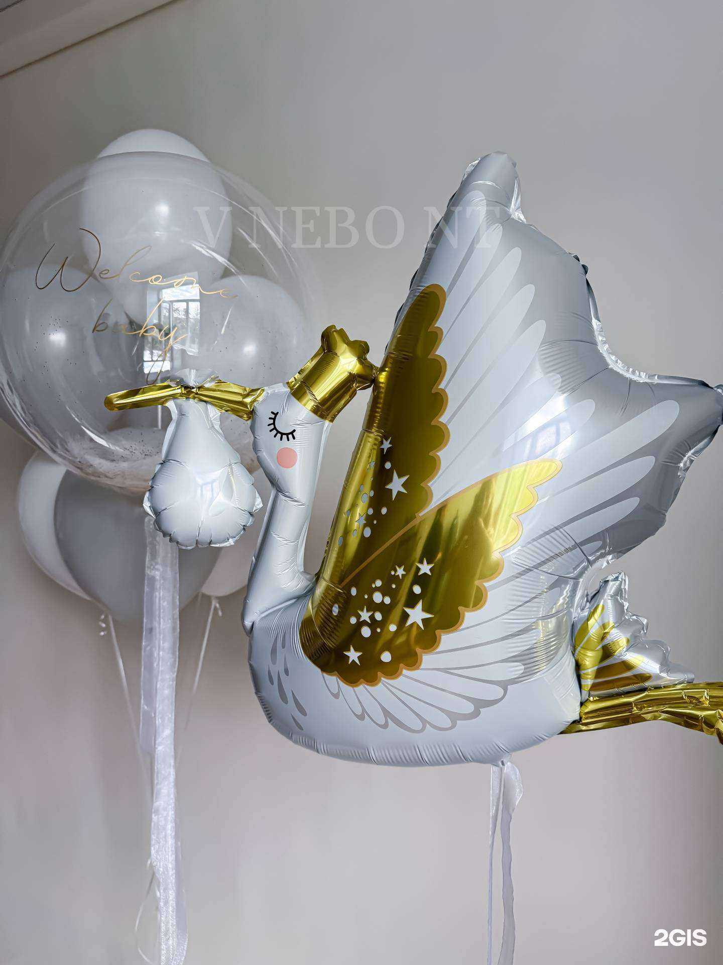 Отзывы на компанию Дом шаров в г. Нижний Тагил c фото