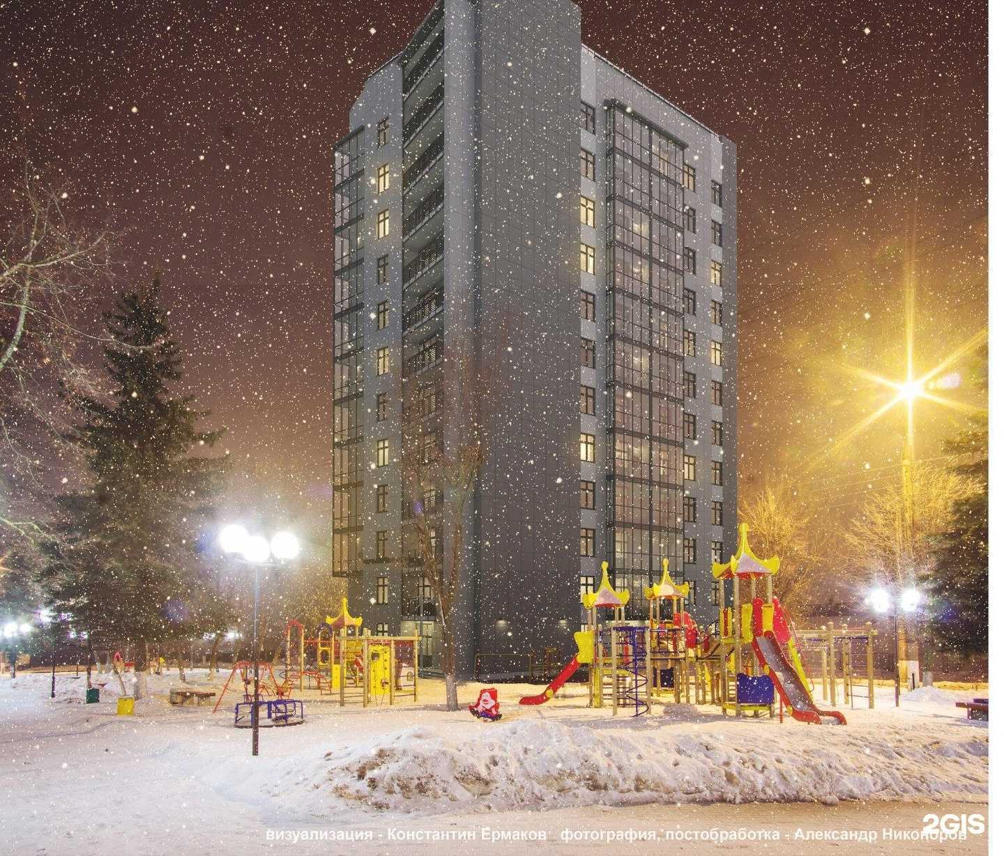 Отзывы на компанию Тверьжилкоммунпроект в Твери c фото