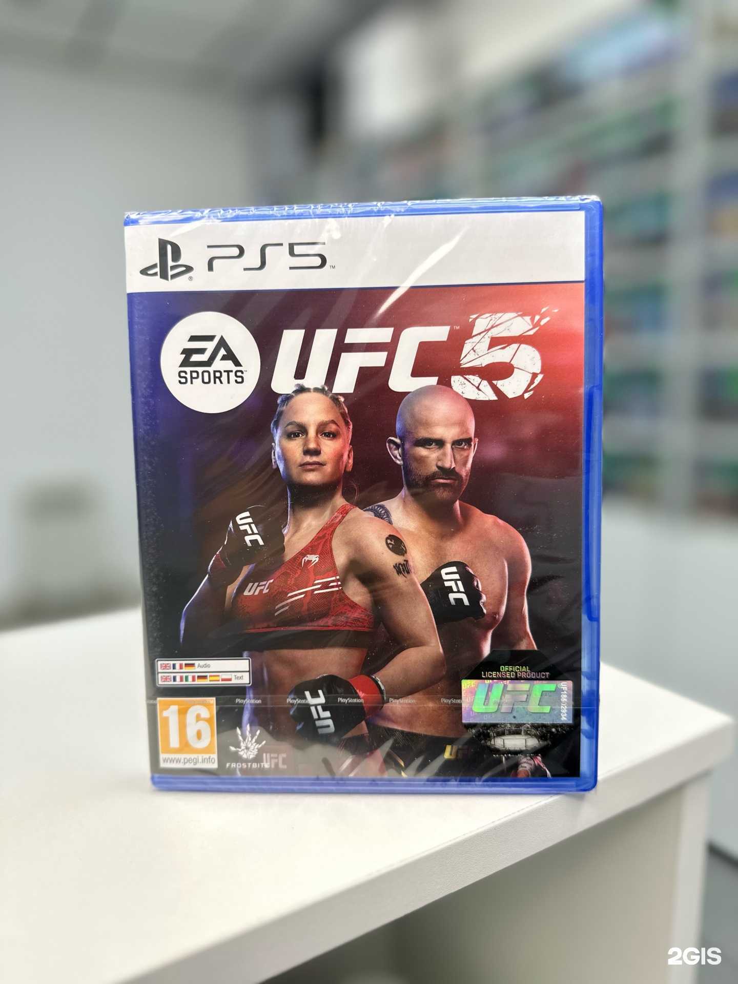 Отзывы на компанию GamePlay в г. Оренбург c фото