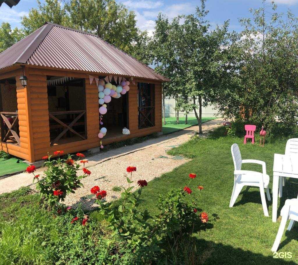 Отзывы на компанию Фламинго в Димитровграде c фото