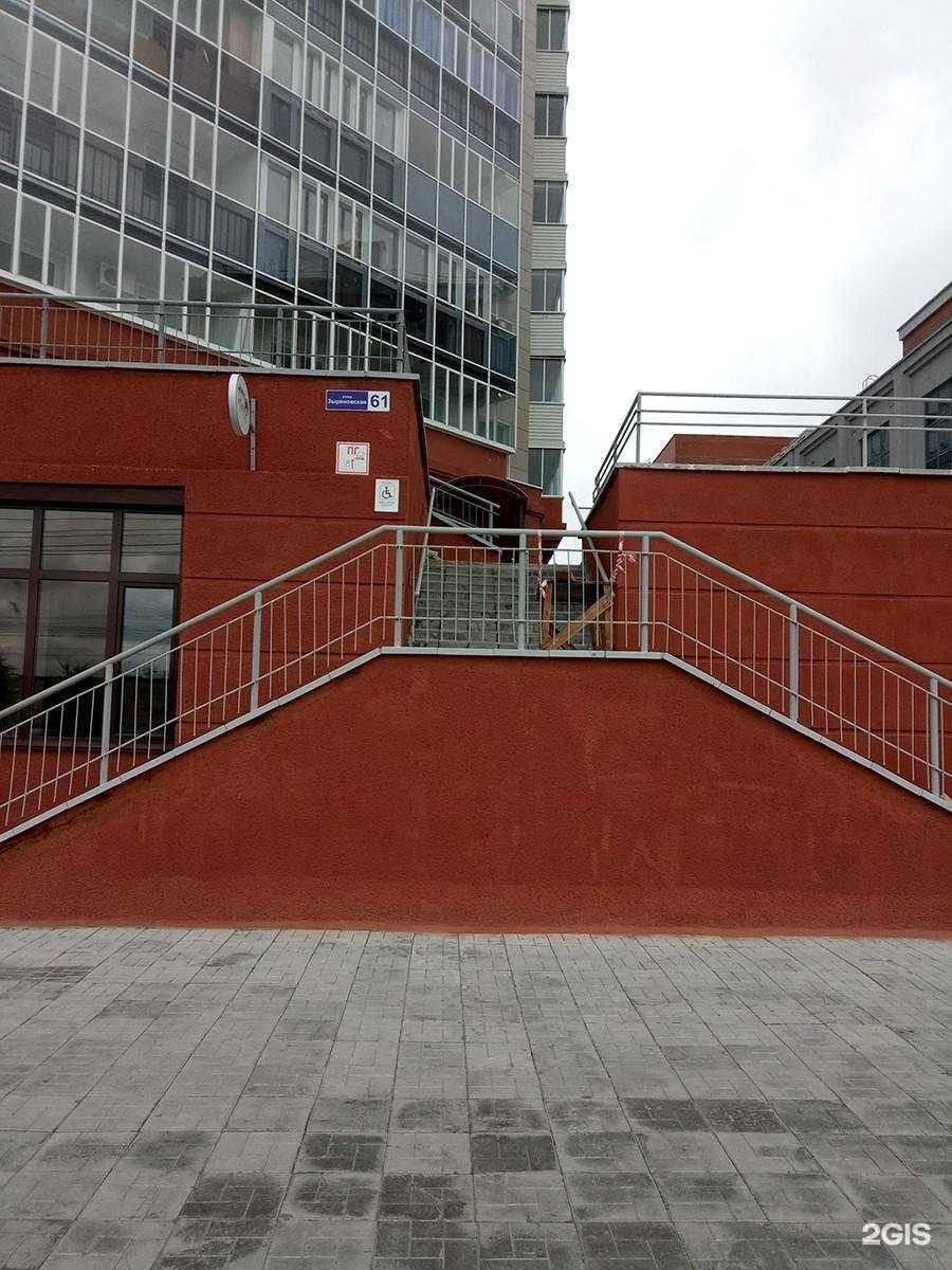 Отзывы на компанию Статус в г. Новосибирск c фото