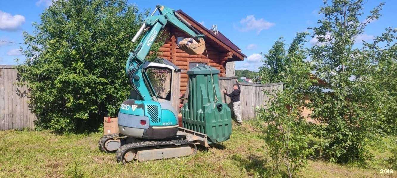 Отзывы на компанию Аквамаг в Сыктывкаре c фото