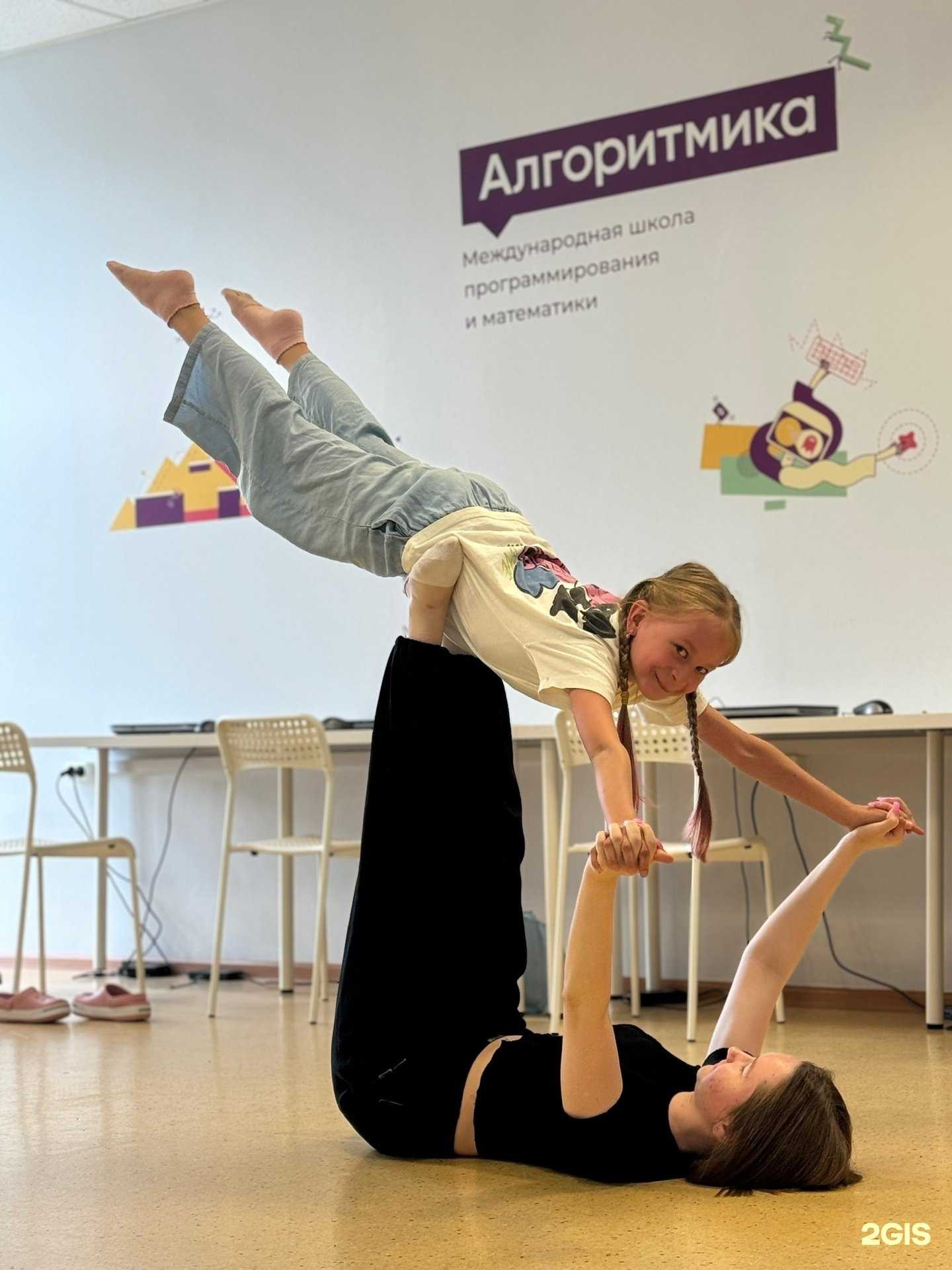 Отзывы на компанию Алгоритмика в г. Магнитогорск c фото