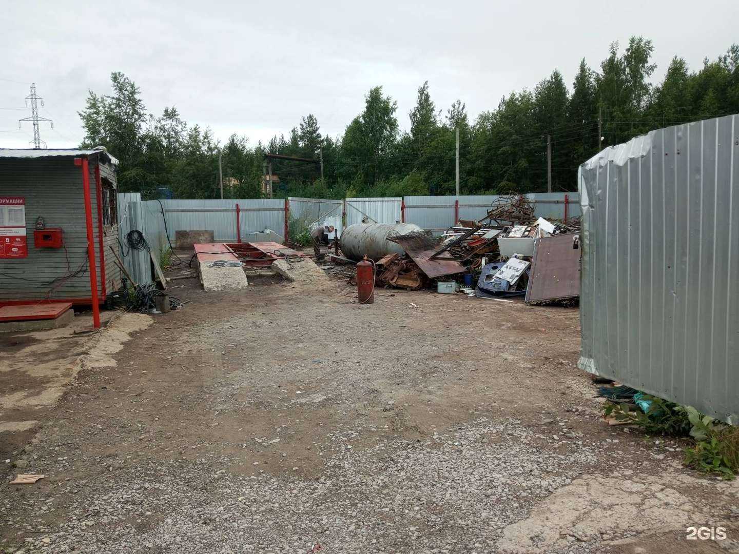 Отзывы на компанию Пункт приема металлолома, электроники, черного и цветного лома в г. Соликамск c фото