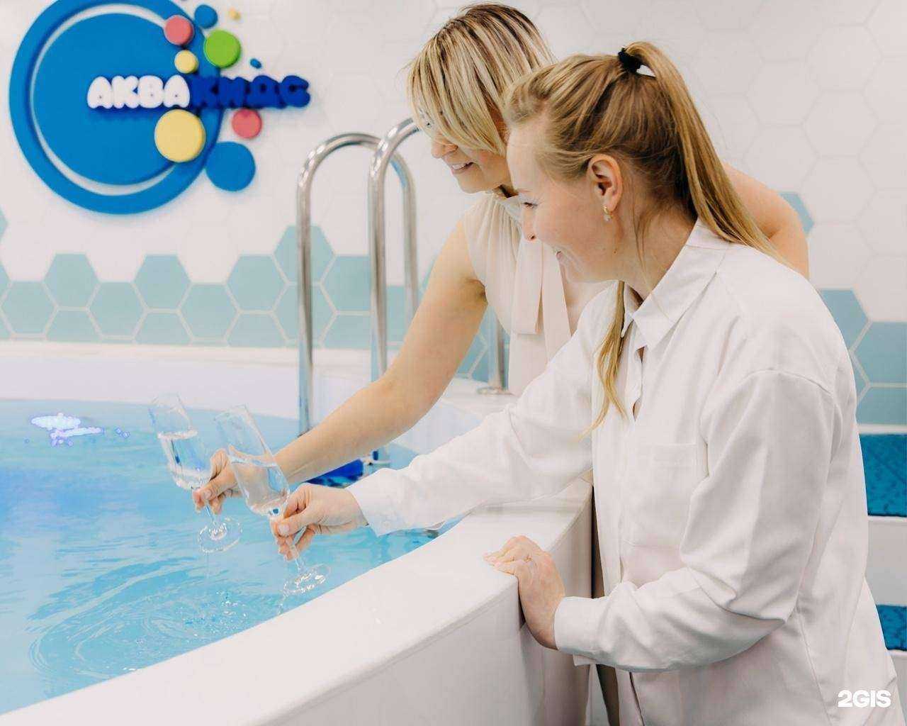 Отзывы на компанию Аквакидс в Костроме c фото