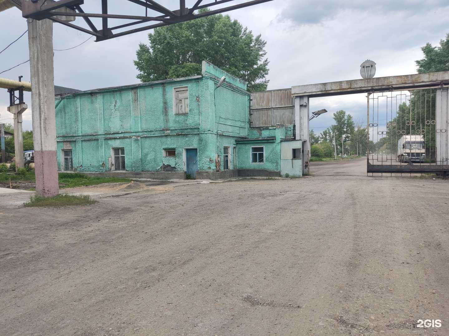 Отзывы на компанию Цветмет в Рубцовске c фото - фотография 2 из 2