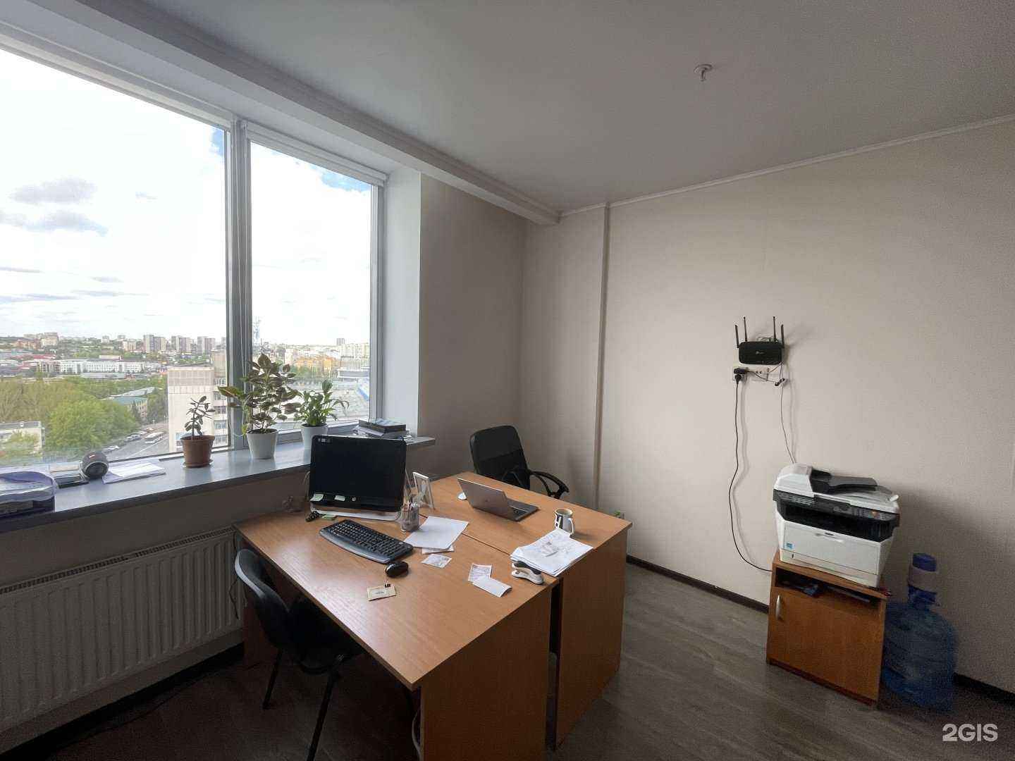 Отзывы на компанию ID Банкрот в г. Уфа c фото