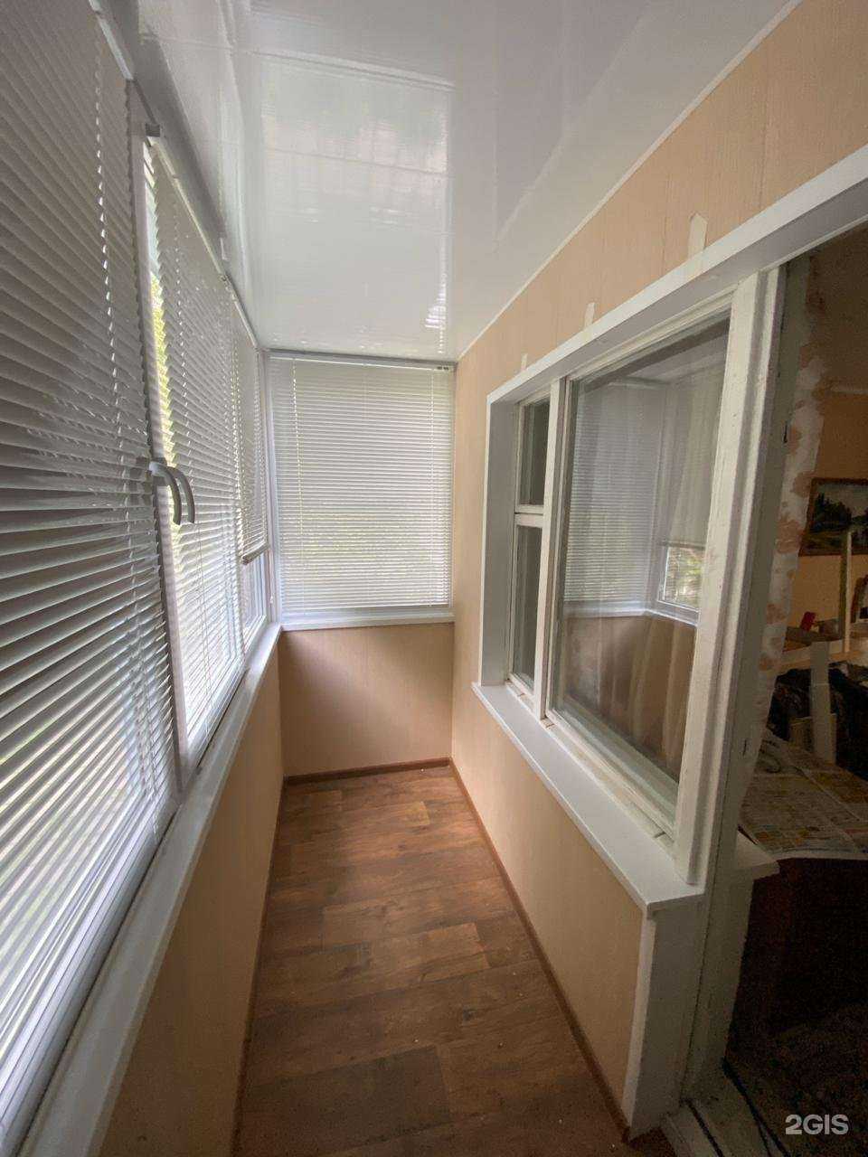 Отзывы на компанию Надёжный дом в Белгороде c фото