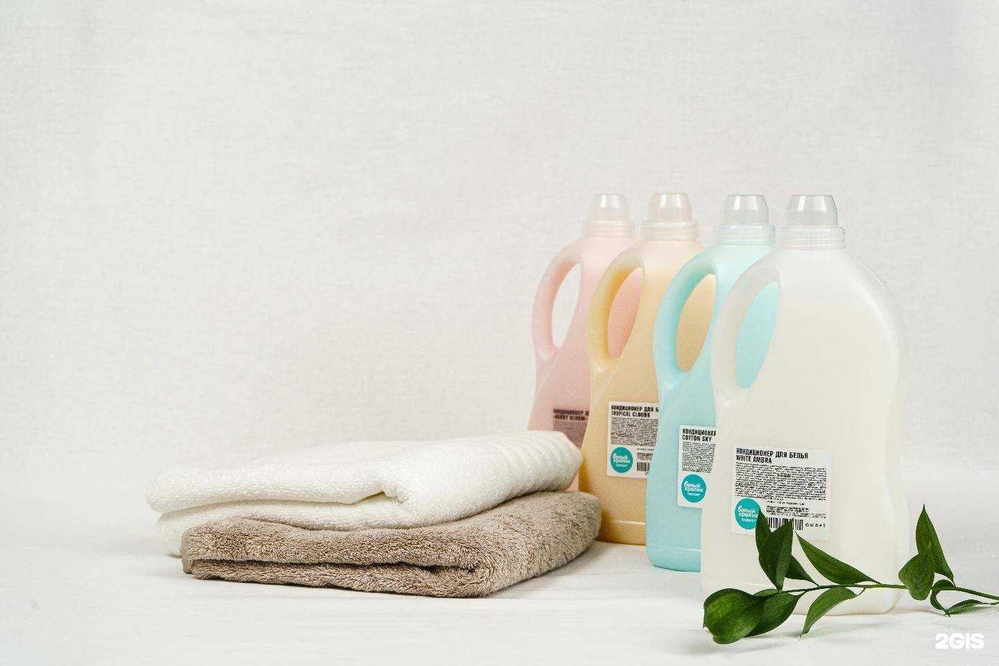 Отзывы на компанию Белый кролик в Балашихе c фото