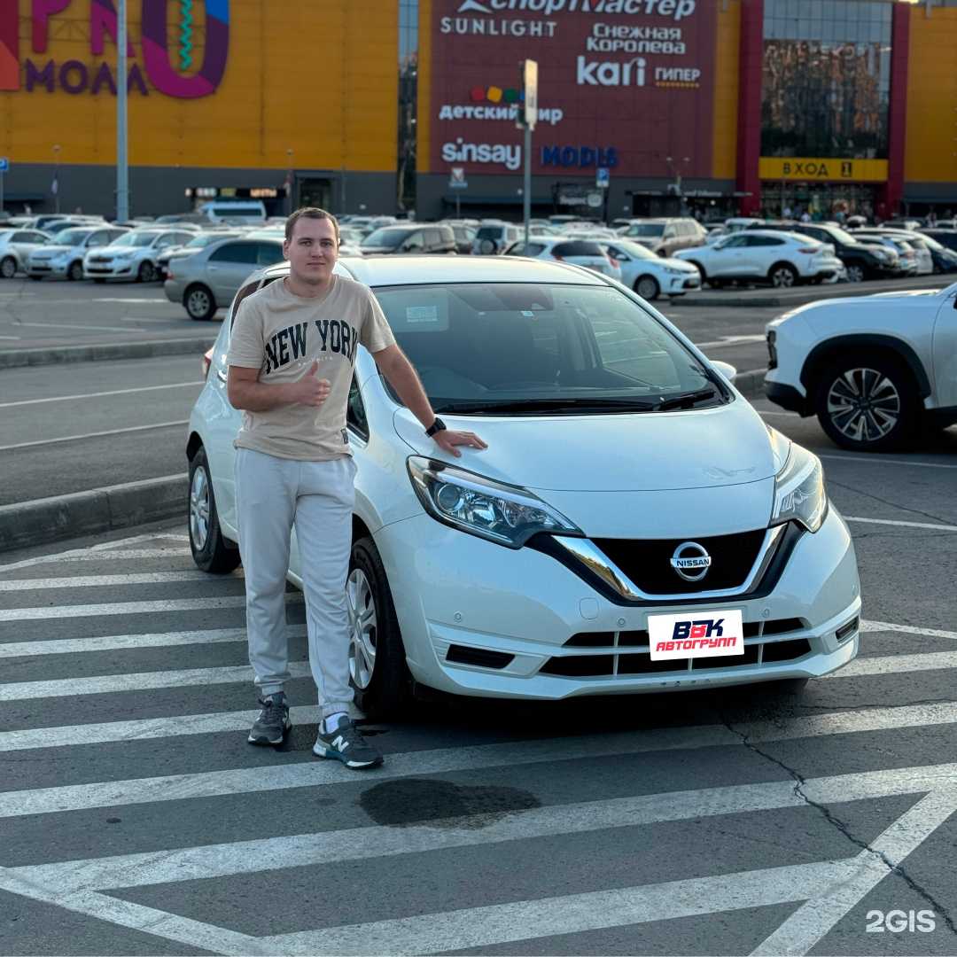 Отзывы на компанию ВВК Автогрупп в Иркутске c фото